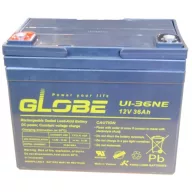 Batterie Lang 12V - 36A FRX