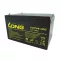 Batterie SAGA 12V - 14A FRX