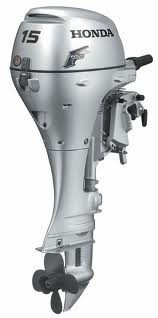 Honda BF 15 DK2 SHU