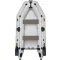 Schlauchboot KOLIBRI KM Standard KM-280