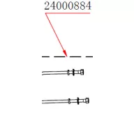 Haswing Osapian 55 Rotor-Klemmschraubenpaar HSW