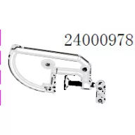   Haswing Protruar G, 3 12V, 5, Ultima, Ventura T, Motorträger links HSW