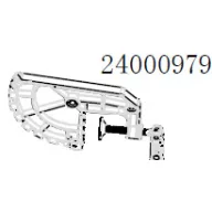   Haswing Protruar G, 3 12V, 5, Ultima, Ventura T, Motorträger rechts HSW