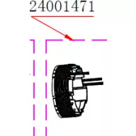 Haswing Osapian 55 Rollen HSW