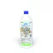 Blue Marine Rostentferner