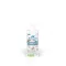 BLUE MARINE Motorschutzspray EVA