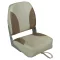Sitz ohne Klappgestell, beige-sandfarbenes mit seitlichem Muster