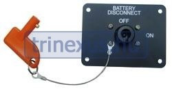 Batterieschalter 75A 12V spritzwassergeschützt