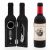 Flaschensommelier-Set 