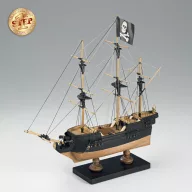 Piratenschiff-Baukasten * 